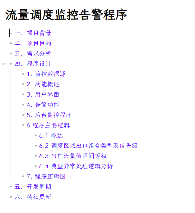 image.png|425